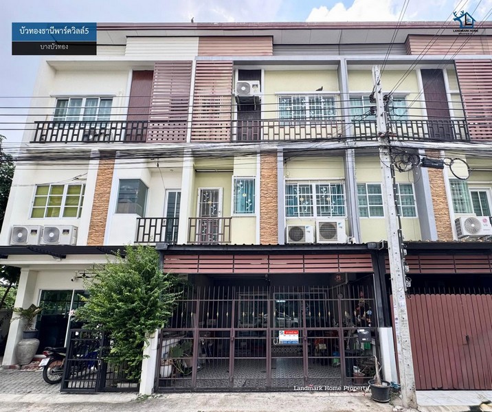 LM26-0085 ขายทาวน์โฮม 3 ชั้น บัวทองธานีพาร์ควิลล์5 บางบัวทอง เนื้อที่ 18.3 ตรว 4นอน 4น้ำ ต่อเติมเต็ม พร้อมอยู่