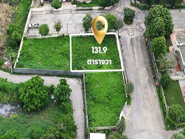 ขายที่ดินโซนพระราม 9 มอเตอร์เวย์ อ่อนนุช 65 ประเวศ | Golden Nakara 131.9 ตร.วา