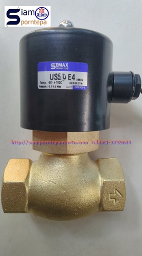 US-50-220V Solinoid valve 2/2 size 2" ทองเหลือง Pressure 0-10 bar 150 psi 180องศา