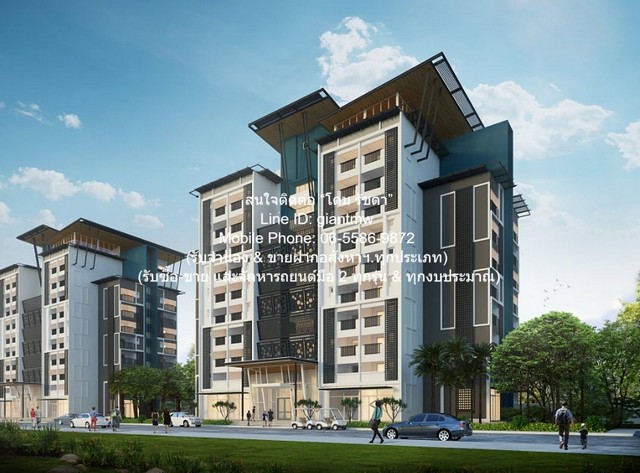 AHB-090 ขาย คอนโด Level Condominium เลเวล คอนโดมิเนียม ห้องนอน 1 ห้อง ห้องน้ำ 1 ห้อง 1490000 บาท ใกล้กับ สนามบินสุวรรณภูมิ ชั้นทั้งหมด 8 ชั้น