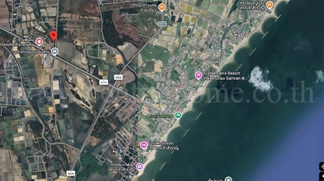 ที่ดินเปล่า 318 ตารางวา ที่สวย ใกล้หาดเจ้าสำราญ เพชรบุรี ทำเลดีมาก