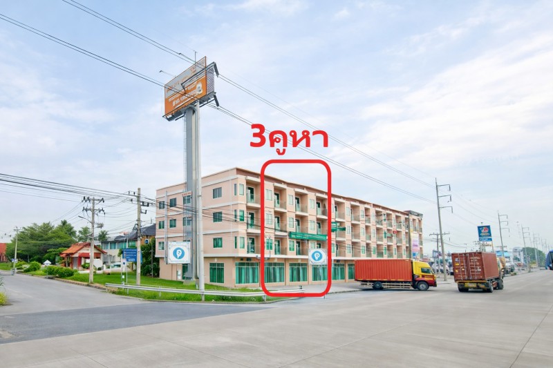 ด้านหน้านิคม ปิ่นทอง2 10ม.รีโนเวทให้ใหม่ ขายขาดทุน 3คูหา 4ชั้น  รพ.สมิติเวช ศรีราชา ใกล้ท่าเรือ แหลมฉบัง  เจ-ปาร์ค ศรีราชา 5.6 กม.