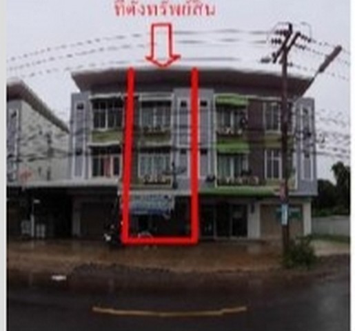 ขายอาคารพาณิชย์หมูู่บ้าน บ้านสวยกรุ๊ป ถ.สร้างตนเอง2 ต.มะขามเตี้ย อ.เมืองสุราษฎร์ธานี จ.สุราษฎร์ธานี