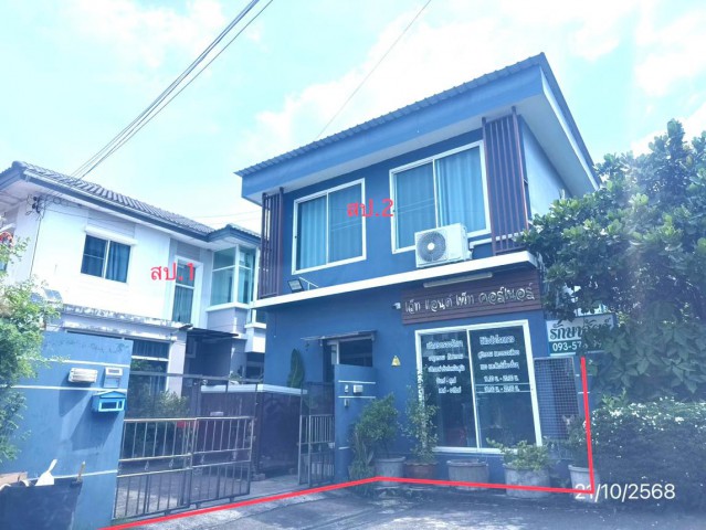 ขายบ้านเดี่ยวปทุมธานี โครงการ พฤกษาวิลเลจ 35 เดอะซีซั่น อำเภอคลองหลวง