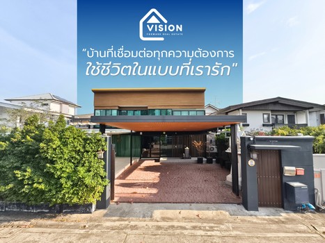 ขาย ให้เช่า บ้านเดี่ยว พัฒนาการ 50 มีโซล่าเซลล์ สร้างเต็มพื้นที่ มีห้องแม่บ้าน ไม่เสียค่าส่วนกลาง รีโนเวทใหม่ 100 ตร.ว. 3ห้องนอน 4ห้องน้ำ 