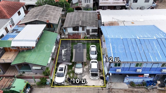 ที่ดินเปล่า 30 ตร.วา ถมแล้ว ซอยอุดมสุข 26 (สุขุมวิท 103) ใกล้ BTS บางนา