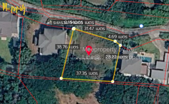 ขายที่ดินผืนสวย 318 ตร.ว. ติดสนามกอล์ฟ North Hill เชียงใหม่  ขนาด: 318 ตารางวา  อ.หางดง จ.เชียงใหม่ (โครงการ North Hill Golf Club)  ME-280