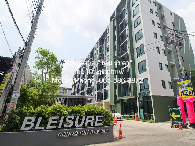 CONDO เบล็สเซอร์ จรัญ 96/1 Bliesure Charan 96/1 1นอน 28ตาราง.เมตร 2000000 BAHT. ไม่ไกลจาก ห่างโรงพยาบาลยันฮี (720 ม.) และสถานีรถไฟฟ้าบางอ้อ (1 กม.) น่าอยู่มาก