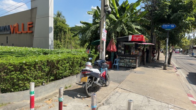 ขายคอนโด ลุมพินี วิลล์ ราชพฤกษ์ บางแวก ถนนบางแวก บางแวก ภาษีเจริญ กรุงเทพมหานคร