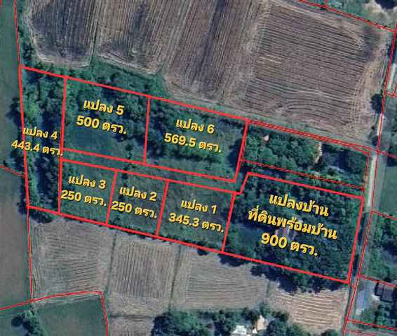 ขายที่ดินพร้อมสิ่งปลูกสร้าง วิวเขาใหญ่ ต.เขาพระ เมืองนครนายก เริ่ม 250 ตรว. –1 ไร่กว่า วิวภูเขา ราคาขายเริ่มต้น 1,312,500 บาท