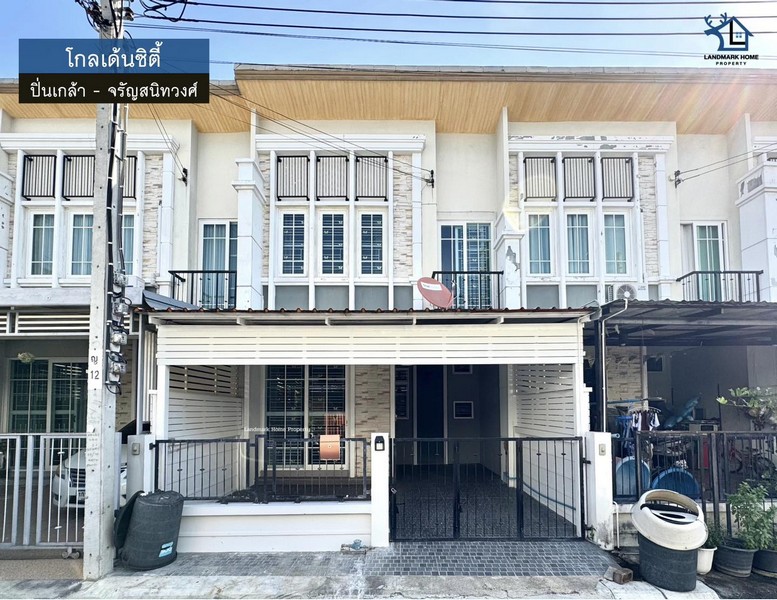 lN-074 ขายทาวน์โฮม 2 ชั้น โกลเด้นซิตี้ ปิ่นเกล้า - จรัญสนิทวงศ์ เนื้อที่ 19.3 ตรว 4 นอน 2 น้ำ ใกล้รถไฟฟ้าสายสีแดง สถานีบางบำหรุ