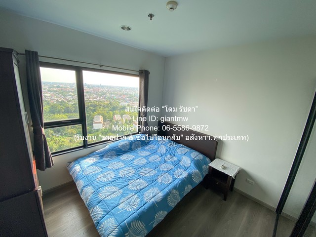CONDO. Aspire Sathorn-Taksin Copper Zone 26ตารางเมตร 1 นอน 1 น้ำ 1775000 BAHT   Special Stock กรุงเทพ