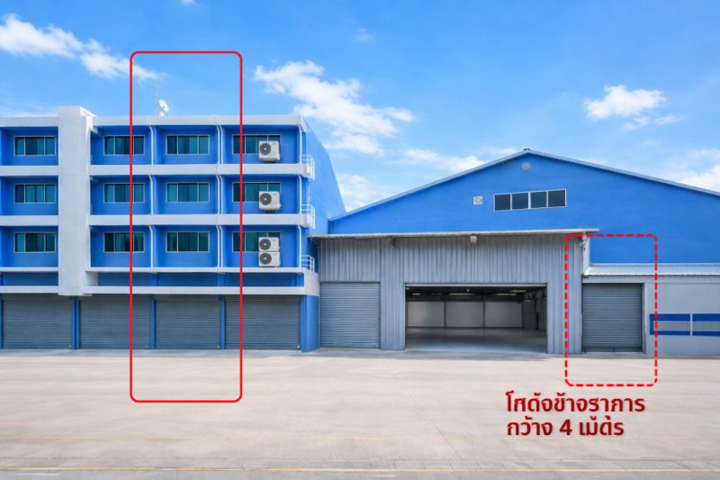 ถูกที่สุดย่าน อารีย์ Centralลาดพร้าว ดินแดง ให้เช่าร้านนวด 50ตารางวา  304ตรม. Spa Showroom อาคาร 4.5 ชั้น พร้อมโกดังด้านหลัง อินทามระ 10–16