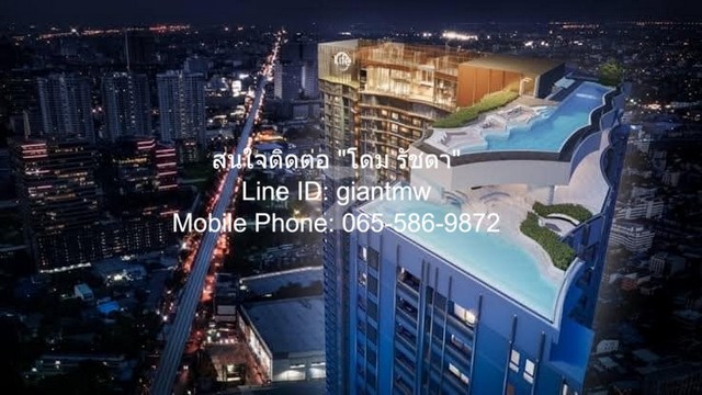 คอนโดฯ ไลฟ์ ลาดพร้าว วัลเล่ย์ LIFE LADPRAO VALLEY  37square meter 25000 BAHT ใกล้ เซ็นทรัลพลาซา ลาดพร้าว ราคา ดี เป็นคอนโดที่มีราคาดี ทำเลดี มีเนื้อที่ห้องที่เหมาะกับคนที่ทำงาน หรือนักศึกษาที่เรียน หรือใช้ชีวิตอยู่ Zone นั้น 