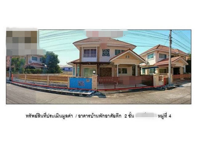 ขายบ้านมือสองเมืองลพบุรี   หมู่บ้านลลิษา เนเชอรัลโฮม ลพบุรี