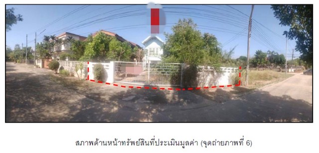 ขายบ้านมือสอง           อำเภอเมืองพิษณุโลก พิษณุโลก