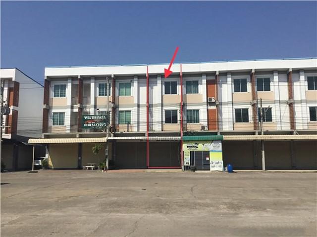 ขายอาคารพาณิชย์ หมู่บ้าน 168 ซิตี้ คอมเพล็กซ์  กาญจนบุรี  (PKK04-06223)