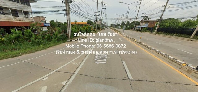 DSL-1013 ขาย ที่ดิน ขายที่ดินเปล่าถมแล้ว 5-0-59 ไร่ ท่าทอง จ.พิษณุโลก ติดถนนทางหลวงหมายเลข 1063 5 ไร่ 2059 ตารางวา พิษณุโลก    เมืองพิษณุโลก