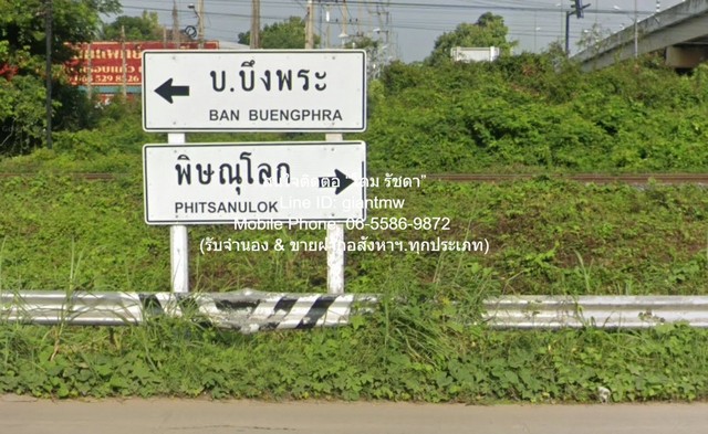 DSL-1012 ขาย ที่ดิน ขายที่ดินเปล่าถมแล้ว บึงพระ จ.พิษณุโลก ติดถนนเลี่ยงเมืองพิษณุโลก 8-3-83 ไร่ ราคา 25 ล้านบาท  8 ไร่ 3 งาน 3583 ตารางวา