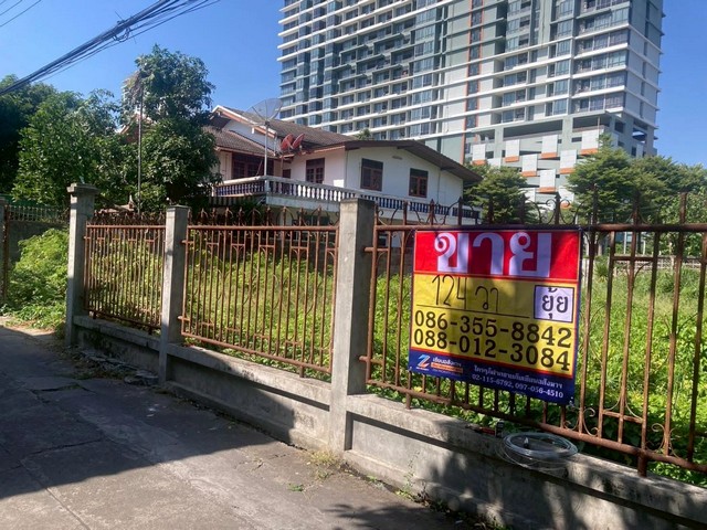 ขายที่ดิน 124 ตารางวา  ซอยจรเจริญ    เตาปูน  บางซื่อ  ใกล้รถไฟฟ้าสถานีเตาปูน   ZT914 