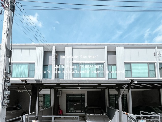 ทาวน์โฮม ขายทาวน์โฮม 2 ชั้น ในโครงการย่านลาดพร้าว-เสรีไทย 3 น 2 น้ำ 22.3 ตร.ว. ขนาดเท่ากับ 22 ตาราง.วา 3ห้องนอน2น้ำ ใกล้กับ เดอะมอลล์บางกะปิ จัดหนักจัดเต็ม กรุงเทพ