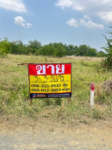 ขายที่ดิน 3-3-30 ไร่  ถนนเทศบาล 5-7   คลองมาบไผ่   หนองตำลึง  ชลบุรี