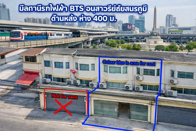 อาคารให้เช่า 5 ชั้น 2 คูหา 11 ห้อง 5 น้ำ  รพ.ราชวิถี 700 ม. 450 ตร.ม  BTS อนุสาวรีย์ชัยสมรภูมิ 400 ม. 