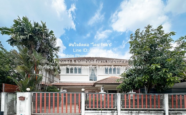 AHB-084 ขาย บ้าน ขายบ้านเดี่ยว 2 ชั้น ในโครงการหมู่บ้าน ถ.สุวินทวงศ์ 50 ตร.ว. 3 น 2 น้ำ 2 จอดรถ ราคา 2.89 ล้านบาท ใกล้กับ สนามกอล์ฟวินด์เซอร์ปาร์ค แอนด์ กอล์ฟคลับ ชั้นทั้งหมด 2 ชั้