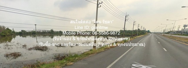DSL-692 ขาย ที่ดิน ขายที่ดินเปล่า 39-0-18 ไร่ (ติดถนนสุวินทวงศ์) ต.ไม้เค็ด อ.เมืองปราจีนบุรี ปราจีนบุรี ราคา 52.70 ล้าานบาท  52700000 บาท 39 ไร่ 15618 ตารางวา