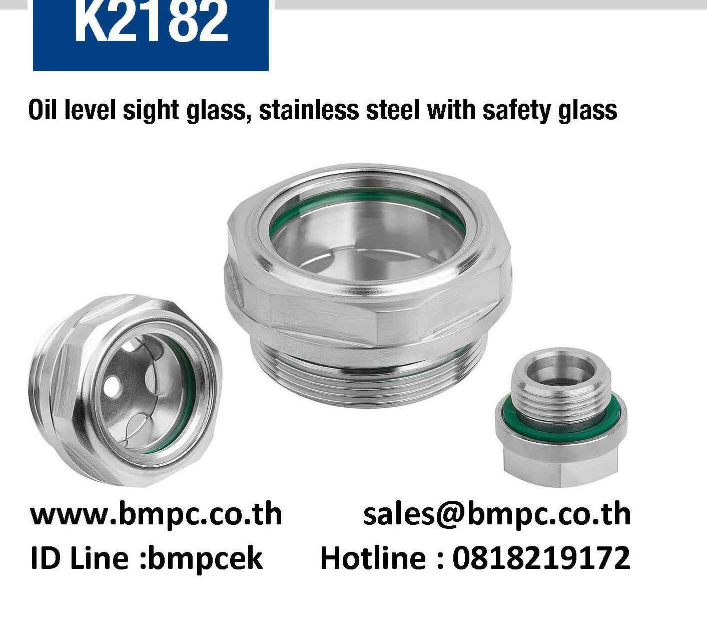 ตาแมว Stainless,  Stainless steel sight glass
