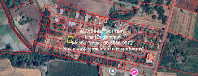 DSL-956 ขาย ที่ดิน - 1 งาน 100 ตร.วา ใกล้กับ เวลเนส เวิลด์ ชีวา เขาใหญ่  นครราชสีมา    ปากช่อง    1600000 บาท