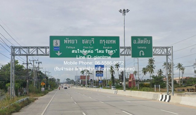 DSL-957 ขาย บ้าน ขายบ้าน 2 ห้องนอน 2 ห้องน้ำ พร้อมที่ดิน 199.20 ตร.ว. ใกล้ชายหาดบางเสร่ สัตหีบ ห้องนอน 2 ห้อง ห้องน้ำ 2 ห้อง ชั้นทั้งหมด 1