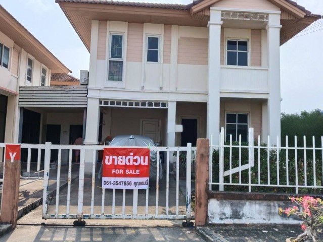 ขายบ้าน 50ตรว.3น 2น้ำ พร้อมอยู่ ม.นลินเรสซิเด้นซ์ หทัยราษฎร์29 มีนบุรี