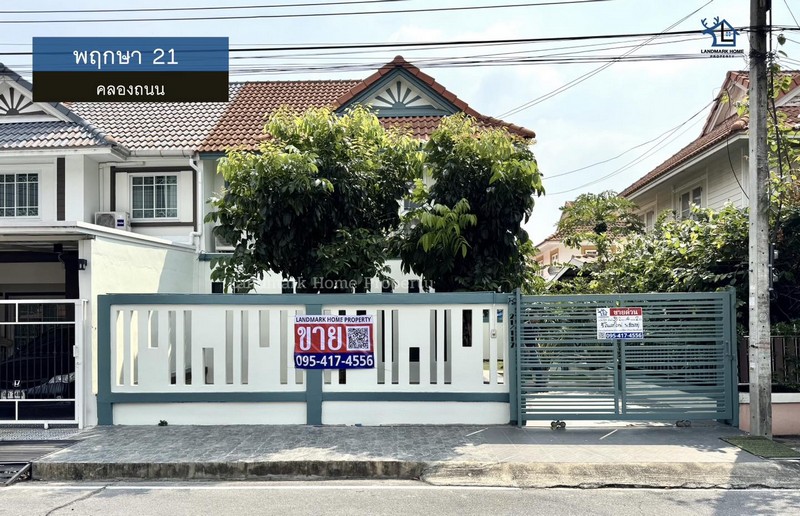 LM26-00031 ขายบ้าน 2 ชั้น พฤกษา 21 คลองถนน บางใหญ่ เนื้อที่ 35.2 ตรว 4นอน 2น้ำ พื้นที่ใช้สอยเกินคุ้ม ใกล้ถนนกาญจนาภิเษก