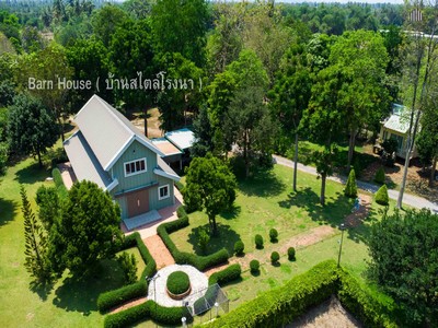 ขายบ้านพักตากอากาศ พร้อมที่ดิน 13 ไร่ โพธาราม ราชบุรี | อยู่เองก็ได้ ทำ Event คาเฟ่ หรือ Retreat ได้จริง ใกล้กรุงเทพ พร้อมใช้งานทันที 