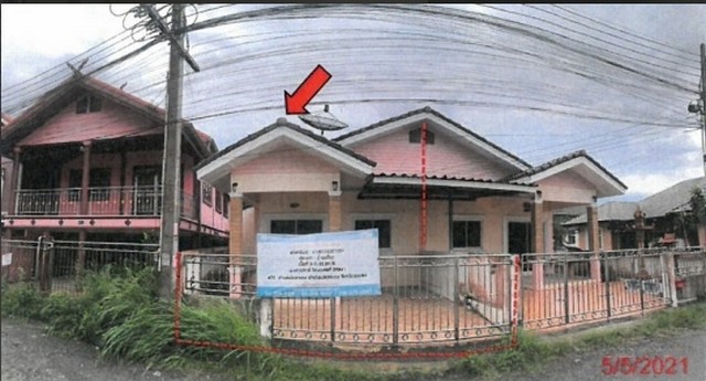 ขายบ้านเดี่ยวชั้นเดียว ตำบลปลวกแดง อำเภอปลวกแดง ระยอง 