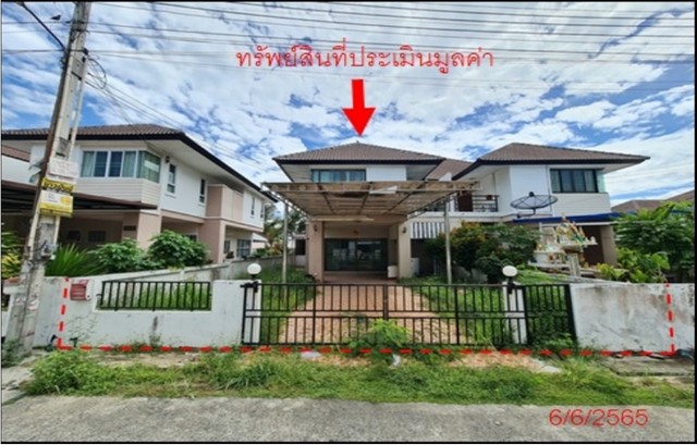 ขายบ้านแฝดโครงการ หมู่บ้านทองศิริ ตำบลสุรศักดิ์ อำเภอศรีราชา ชลบุรี