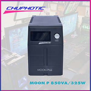 เครื่องสำรองไฟฟ้า เครื่องปั่นไฟ เครื่องปรับแรงดันไฟฟ้า UPS Chuphotic Moon-P AVR