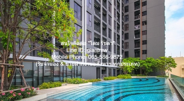 Condo เดอะ ไพรเวซี่ ท่าพระ อินเตอร์เชนจ์ 25ตารางเมตร 1 BR 3390000 BAHT พร้อมให้คุณเป็นเข้าจอง กรุงเทพ