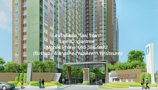 คอนโด ลุมพินี เพลส ศรีนครินทร์ - หัวหมาก สเตชั่น พื้นที่ =  33 Square Meter 1 Bedroom 1 BATHROOM 2980000 -   ราคาถูก กรุงเทพ