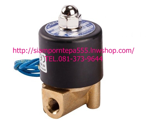 UD-8-24DC Solenoid valve size 1/4"ทองเหลือง Pressure 0-10 bar