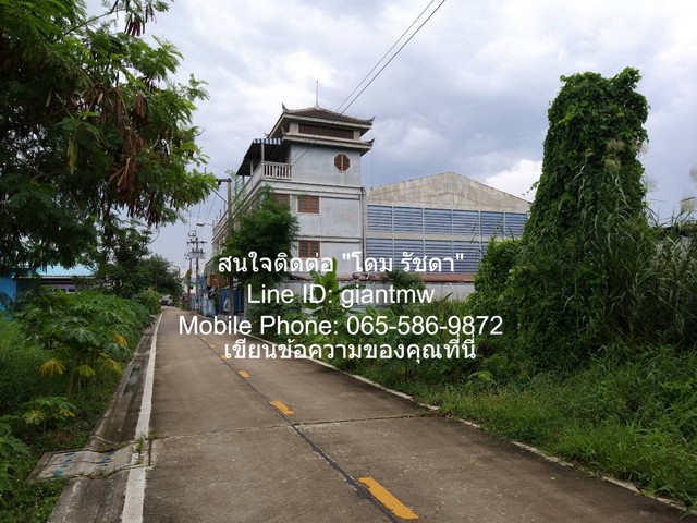 ขายโกดัง (โรงงาน) พร้อมสำนักงาน (มี ใบ ร.ง.4) 0-2-48 ไร่ (บางเสาธง, จ.สมุทรปราการ), ราคา 15 ล้านบาท