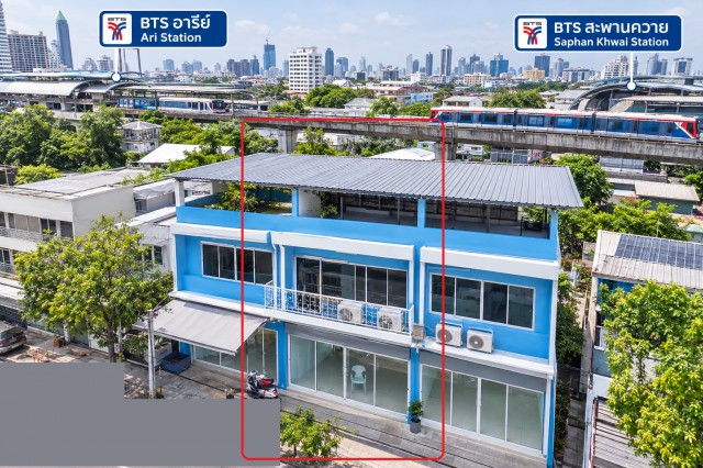 BTS สะพานควาย 915 ม.  ทำโรงแรมได้ ร้านอาหารได้ BTSอารีย์ 1.8กม. จดทะเบียนได้ 3 ชั้น 3นอน ทำเลอินทามระ 7-14 รัชดา สุทธิสาร พญาไท