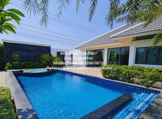 รหัส  DSL-147.01 SALE ขาย บ้าน บ้านเดี่ยวพูลวิลล่า พัทยา ใหญ่ 112 ตรว. 9900000 -   ราคา-ดี