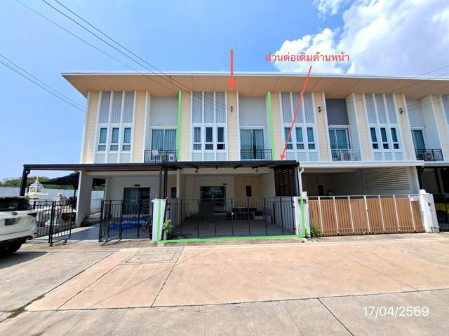  ขายทาวน์เฮ้าส์ 2 ชั้น โครงการ เดอะ มิกซ์ แกรนด์ หนองขาม  ศรีราชา จังหวัดชลบุรี