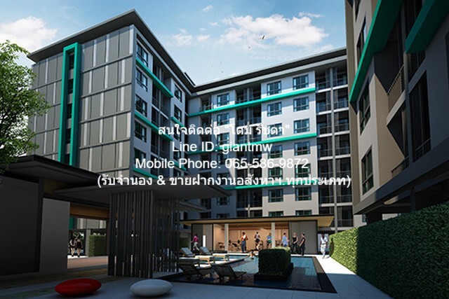 ขาย SALE condominium เดอะนิช ไอดี ลาดพร้าว - วังหิน The Niche ID Ladprao - Wang Hin 35 ตร.-ม. 1850000 THAI BAHT ใกล้ รถไฟฟ้า MRT ลาดพร้าว NICE!