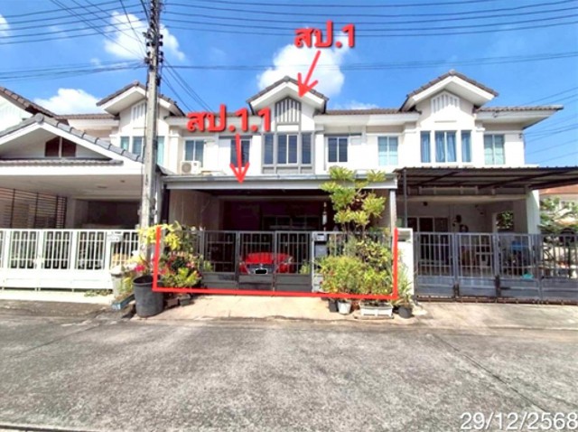 ขายทาวน์เฮ้าส์ปทุมธานี โครงการ พฤกษาวิลล์ 16 รังสิต-องครักษ์ อำเภอธัญบุรี