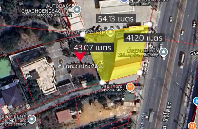 ขายที่ดิน 1 ไร่ 28 ตรว. ถมแล้ว ติดถนนศิริโสธร ต.โสธร อ.เมืองฉะเชิงเทรา ใกล้โรบินสันฉะเชิงเทรา ทำเลดีพร้อมทำกิจการ ทำธุรกิจ หรือ EV Charger 
