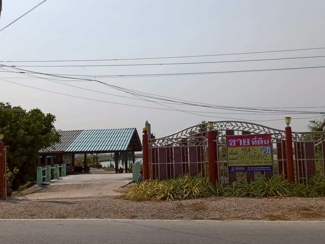 ขายที่ดินพร้อมสิ่งปลูกสร้างและบ่อเลี้ยงสัตว์น้ำ 182-3-25 ไร่  คลองโคน  เมืองสมุทรสงคราม