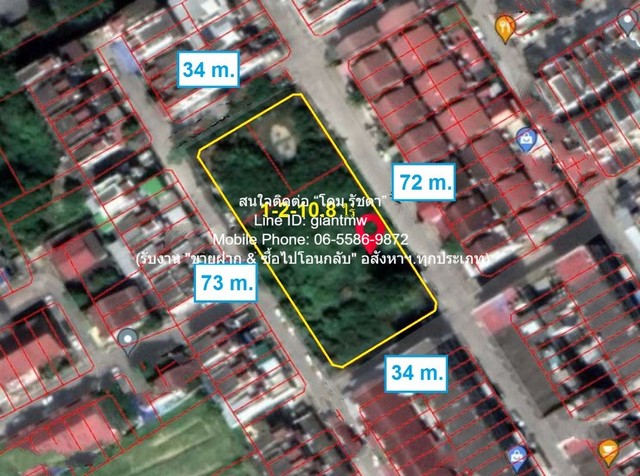 FOR SALE ที่ดิน ขายที่ดินถมแล้ว (ผังสีเหลือง) ซ.กาญจนาภิเษก 8 (1-2-10.8 ไร่) พื้นที่ 11 Square Wah 2 Ngan 1 Rai 30000000 THAI BAHT ใกล้กับ ตลาดสำเพ็ง 2 ราคาเดียวจัดให้หนักมาก